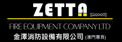 Zetta Fire Equipment-Macau